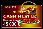 Турнир "Turkey Cash Hustle"